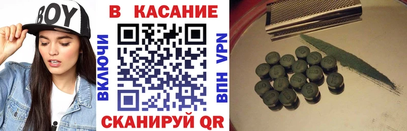 COCAIN Хилок