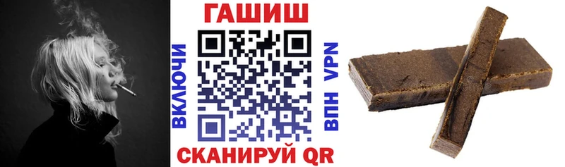 ГАШ хэш  хочу наркоту  OMG зеркало  Хилок 