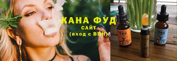 винт Краснотурьинск