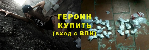 МДПВ Краснослободск