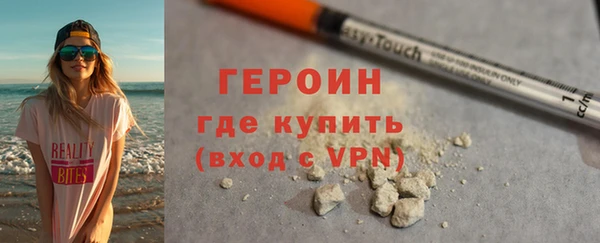 МДПВ Краснослободск