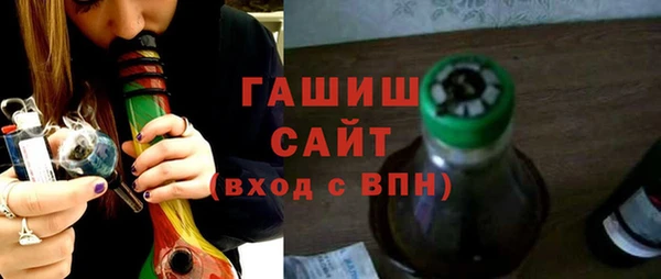 МДПВ Краснослободск