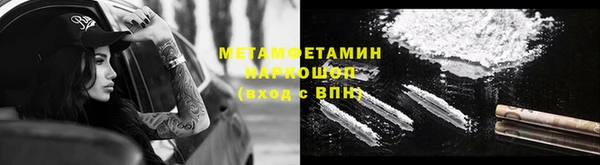 дистиллят марихуана Коряжма