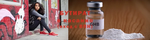 МДПВ Краснослободск