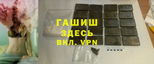 МДПВ Краснослободск