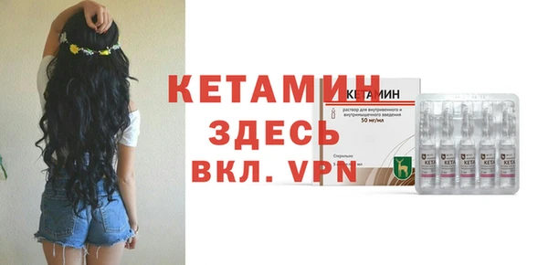 МДПВ Краснослободск