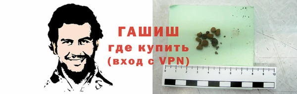 винт Краснотурьинск