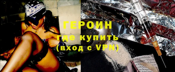 МДПВ Краснослободск