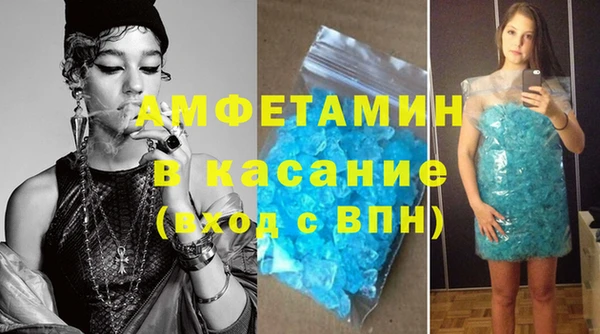 винт Краснотурьинск