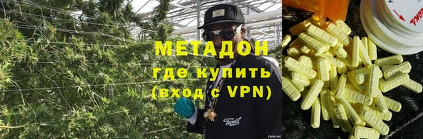 МДПВ Краснослободск