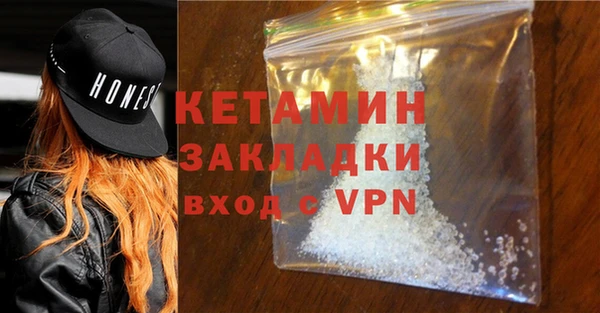 винт Краснотурьинск