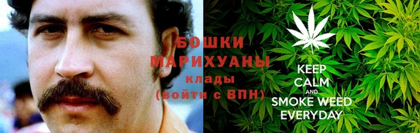 винт Краснотурьинск