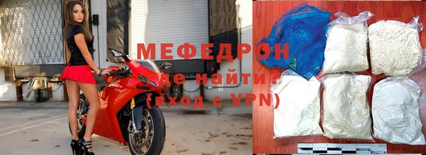 jwh Кулебаки