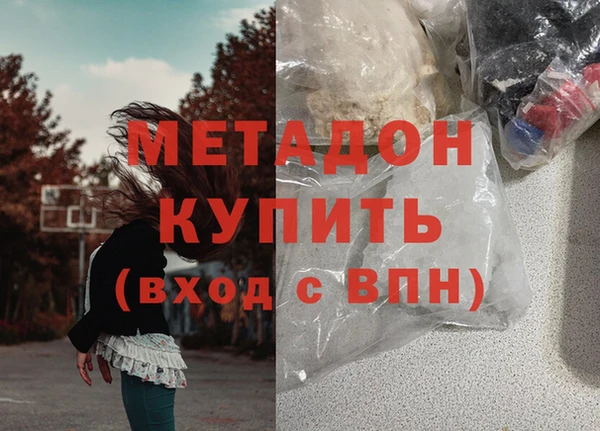 МДПВ Краснослободск