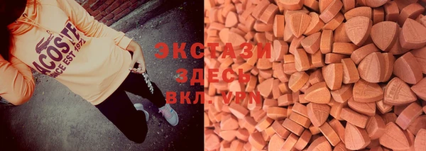 винт Краснотурьинск