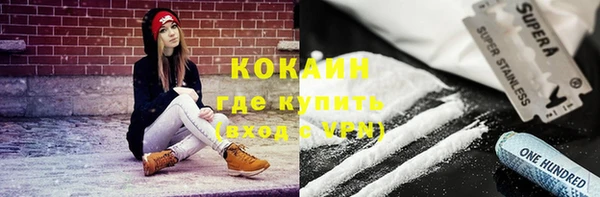 винт Краснотурьинск