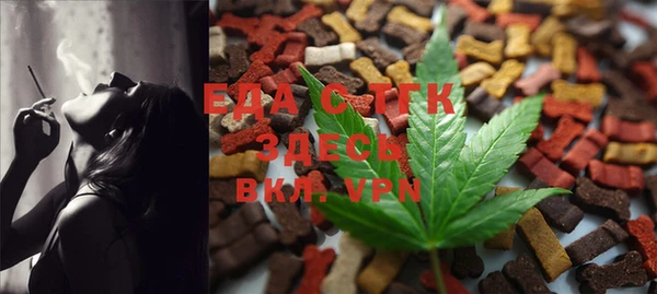 винт Краснотурьинск