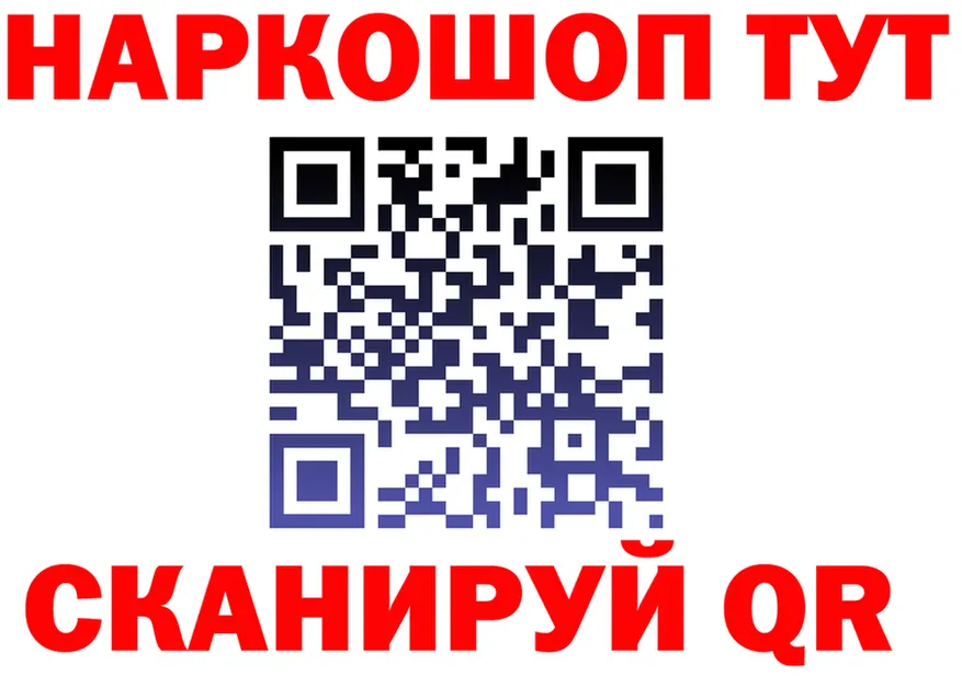 ТГК концентрат онион shop MEGA Хилок