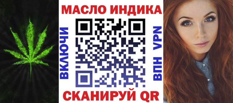 MEGA ONION  Хилок  Дистиллят ТГК жижа 